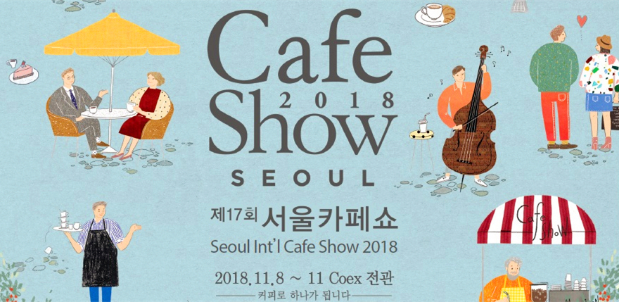 2018å¹´é©å½é¦å°åå¡å±